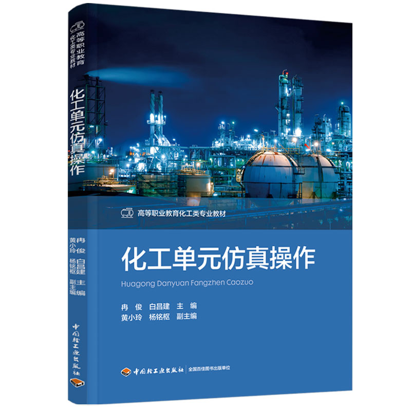 ������Ԫ����������ߵ��I(y��)����������I(y��)�̲ģ�