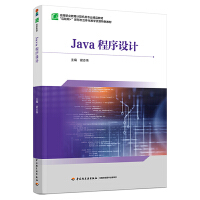 Java�����O(sh��)Ӌ���ߵ��I(y��)����Ӌ��C��I(y��)��Ʒ�̲ģ�