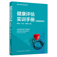 �����u����Ӗ�փԣ��龳�����棩���ߵ��I(y��)�����o����I(y��)�̲ģ�