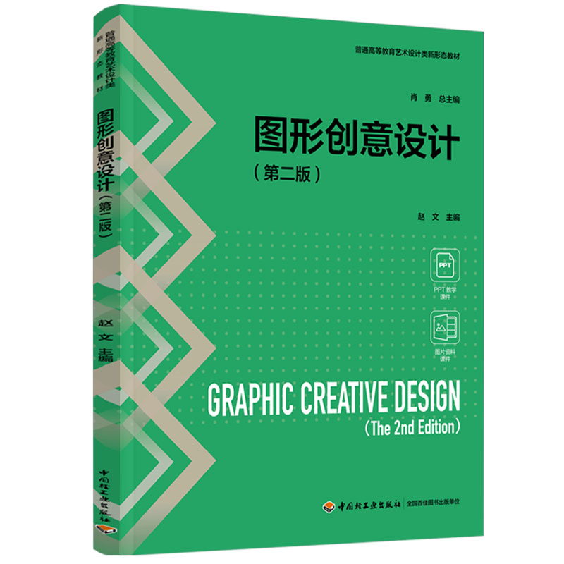 �D�΄�(chu��ng)���O(sh��)Ӌ(j��)���ڶ��棩����ͨ�ߵȽ���ˇ�g(sh��)�O(sh��)Ӌ(j��)����ΑB(t��i)�̲ģ�