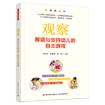  �fǧ�����W(xu��)ǰ���^�죺���x�c֧���׃��������Α�