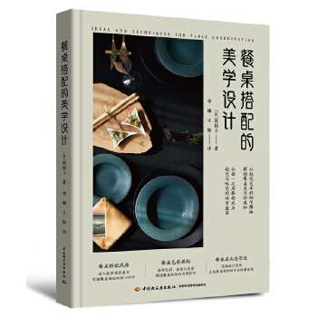  ������������W(xu��)�O(sh��)Ӌ(j��)