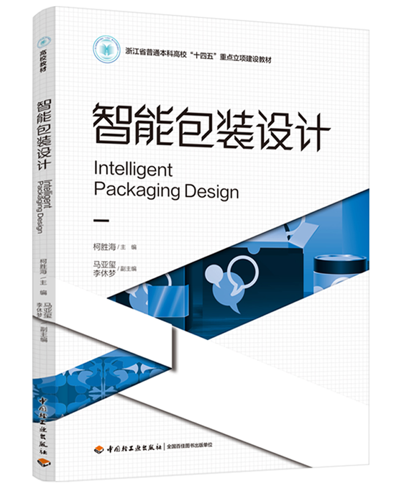  ���ܰ��b�OӋ