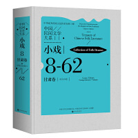 �Ї����g�ČW(xu��)��ϵ��С�򡤸��C�����C�Ϸ־�