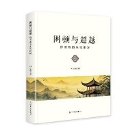  ���D�c��Խ���ƾ���������w�C