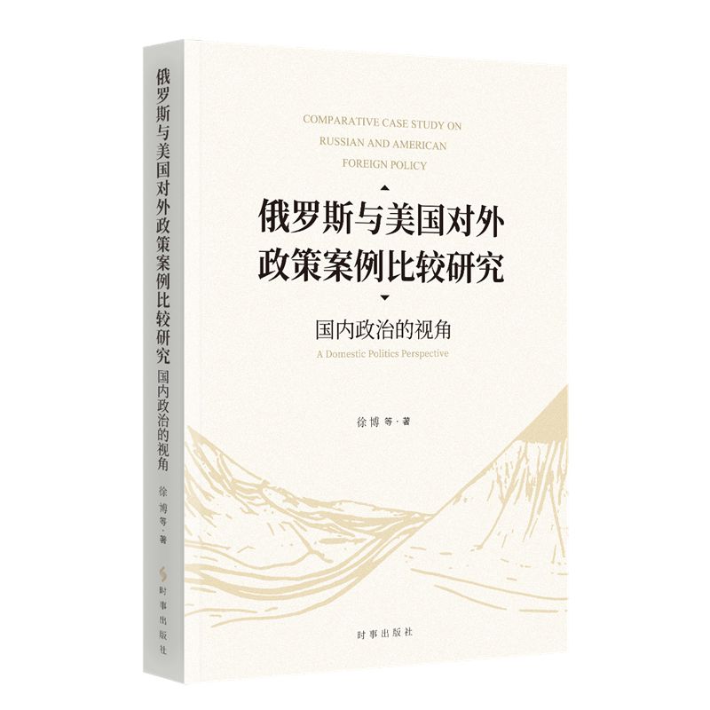 ���_˹�c�����������߰������^�о�:����(n��i)���ε�ҕ��