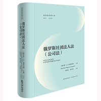 ���_˹��F���˷�