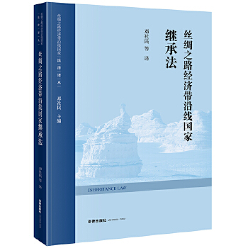  �z�I֮·��(j��ng)�����ؾ������^�з�