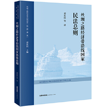  �z�I֮·��(j��ng)�����ؾ������񷨿��t