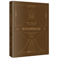  ���޷��ɰl(f��)�_(d��)ʷ