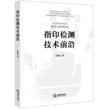  ָӡ�z�y���g(sh��)ǰ��