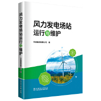  �L(f��ng)���l(f��)늈�(ch��ng)վ�\(y��n)���c�S�o(h��)