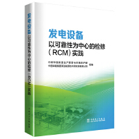  �l(f��)��O���Կɿ��Ԟ����ĵęz��