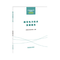  ����ƌW(xu��)�c���g(sh��)�l(f��)չ��Ȉ�� ����(d��o)������g(sh��)�l(f��)չ���