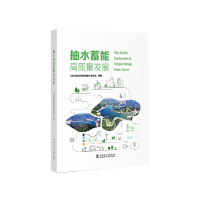  ��ˮ���ܸ��|(zh��)���l(f��)չ