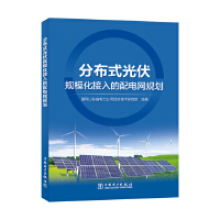  �ֲ�ʽ���Ҏ(gu��)�����������늾W(w��ng)Ҏ(gu��)��