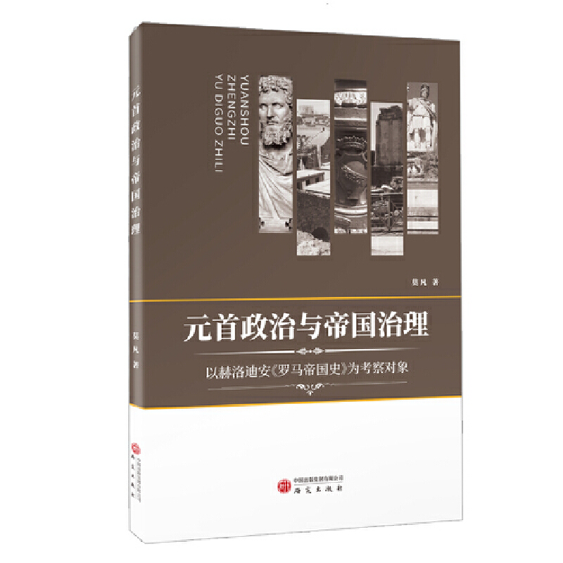 Ԫ�������c�ۇ����������Ժ���ϰ����_�R�ۇ�ʷ���鿼�쌦(du��)��