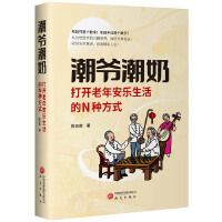  �������̣����_���갲��(l��)�����N�N��ʽ �K�Y���������̞���׿�e�ֵȹŽ������������ʽ���� ���F(tu��n)�B(y��ng)�� ����(l��)��