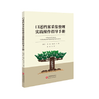 �����n���ɼ����팍�`����ָ��(d��o)�փ�