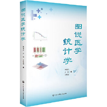  �D�f�t(y��)�W(xu��)�y(t��ng)Ӌ�W(xu��)