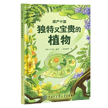  ԭ�a(ch��n)�Ї�������(d��)���֌��F��ֲ��