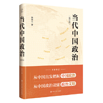  ��(d��ng)���Ї�(gu��)����