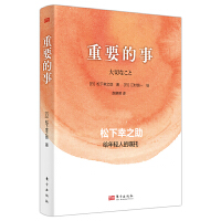 ��Ҫ����