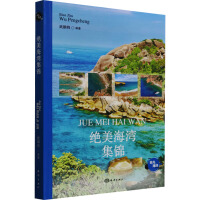 �^���������\