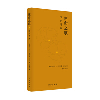  ����֮�裺ɳ��Ԋ��