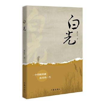  �׹� һ���ݸ�Ӣ�ۂ����һ��