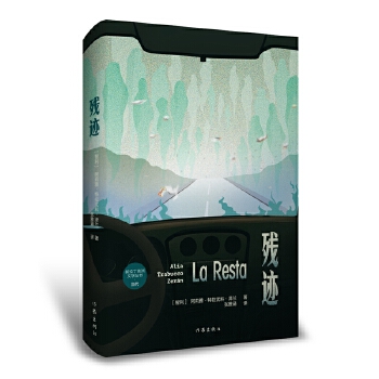  ���E �����������ČW(xu��)���� ��(d��ng)����Ŀ֮һ �������J����̎Ů���Lƪ ���2019����H���˪�������