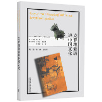 ���_�؁��Z�v�Ї��Ļ�(�����Z�N�v�Ї���֮�Ї��Ļ�ϵ��)