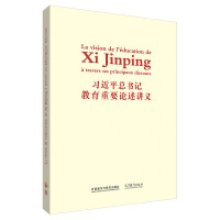 ��(x��)��ƽ����ӛ������ҪՓ���v�x(���İ�)