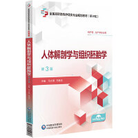 ���w���ʌW(xu��)�c�M����̥�W(xu��)����3�棩[ȫ��(gu��)���ߌ�(zhu��n)�o(h��)���(l��i)��(zhu��n)�I(y��)Ҏ(gu��)���̲ģ�����݆��]