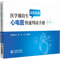 �t(y��)�W(xu��)Ҏ(gu��)������(y��ng)֪��(y��ng)��(hu��)��늈D�������x�փ�