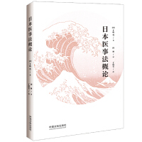 �ձ��t(y��)�·���Փ