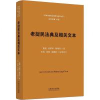 �ϓ��񷨵估���P(gu��n)�ı�