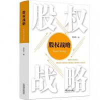 �ə�(qu��n)��(zh��n)��