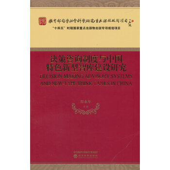  �Q����ԃ�ƶ��c�Ї���ɫ�����ǎ콨�O�о�