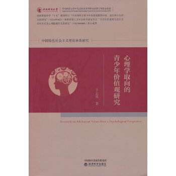  ����W(xu��)ȡ���������r(ji��)ֵ�^�о�