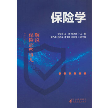  ���U(xi��n)�W(xu��):���f���U(xi��n)��Щ��