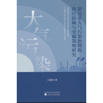  ����I(y��)�����Ⱦ������·����ه�cͻ�Ʋ����о�