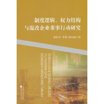  �ƶ�߉݋����(qu��n)���Y(ji��)��(g��u)�c�����I(y��)�����Є��о�