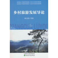 �l(xi��ng)�����ΰl(f��)չ��(d��o)Փ