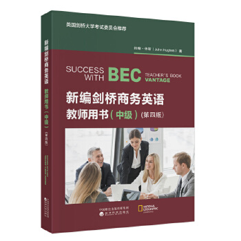  �¾������̄�Ӣ�Z�̎��Õ�