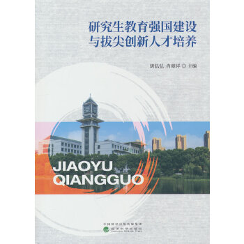  �о���������(qi��ng)�����O(sh��)�c�μℓ(chu��ng)���˲����B(y��ng)