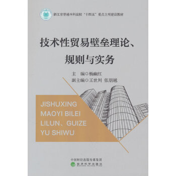  ���g���Q(m��o)�ױډ���Փ��Ҏ(gu��)�t�c����