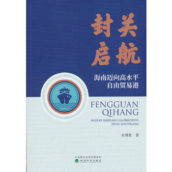  ���P(gu��n)����:�����~���ˮƽ�����Q(m��o)�׸�