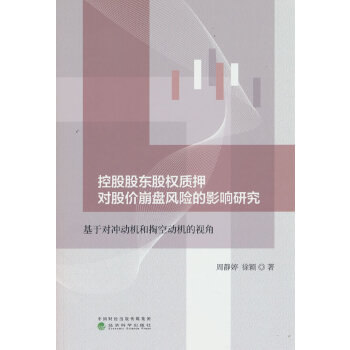  �عɹɖ|�ə�(qu��n)�|(zh��)Ѻ���Ƀr���P�L(f��ng)�U(xi��n)��Ӱ��о�