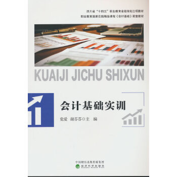  ��Ӌ���A��Ӗ